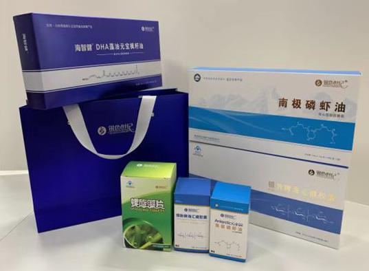 正安包装盒定制